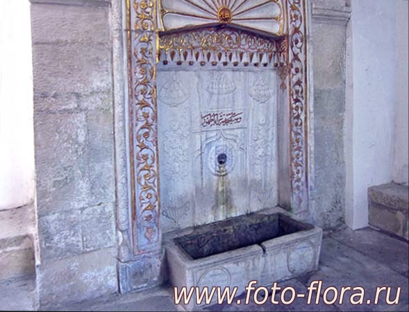 фонтан слез - Бахчисарайский дворец фото